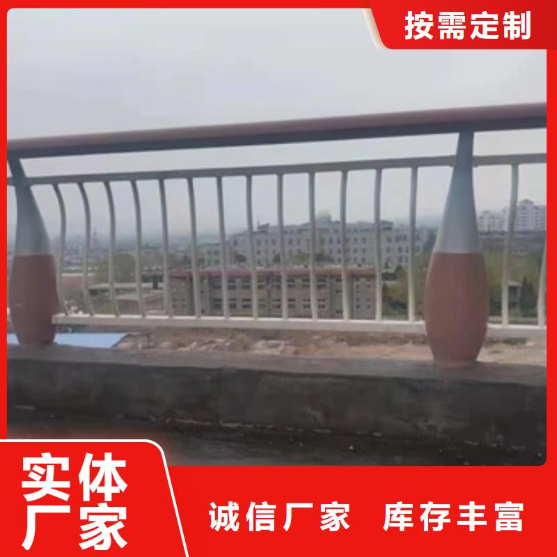 护栏源厂直销