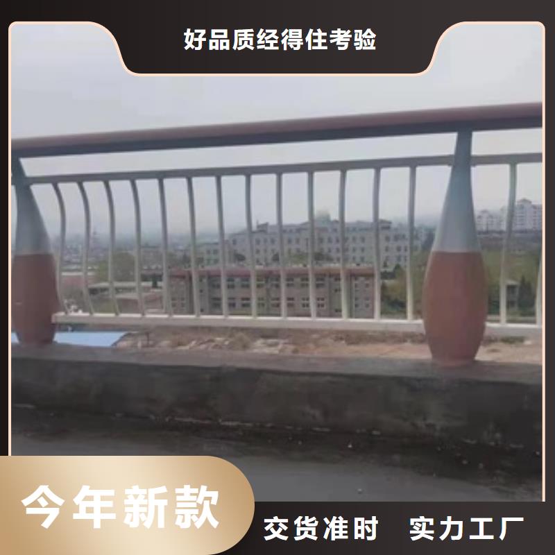 护栏市场行情