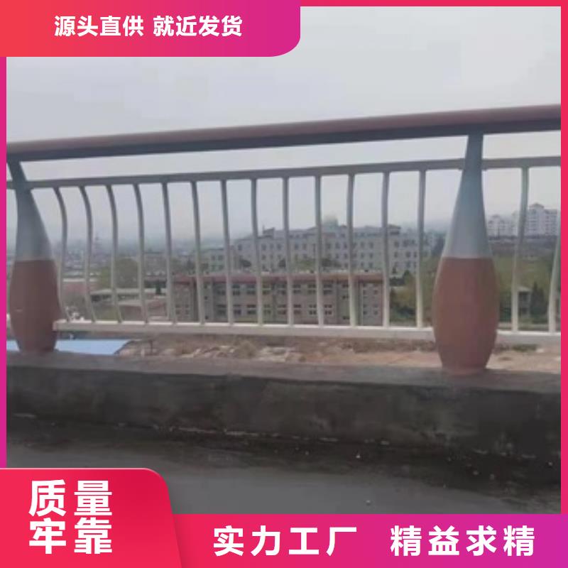护栏诚信商家服务热情