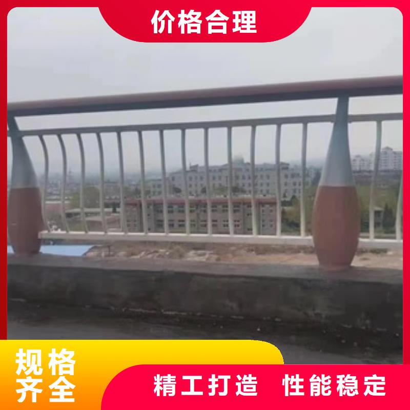 护栏质量优价格低