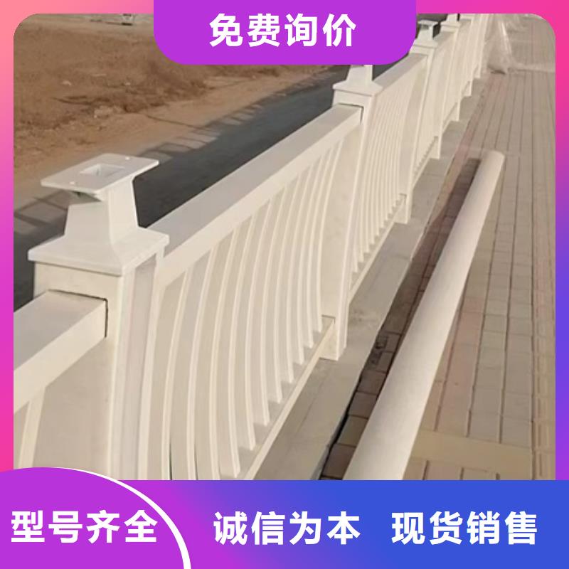 护栏精心选材