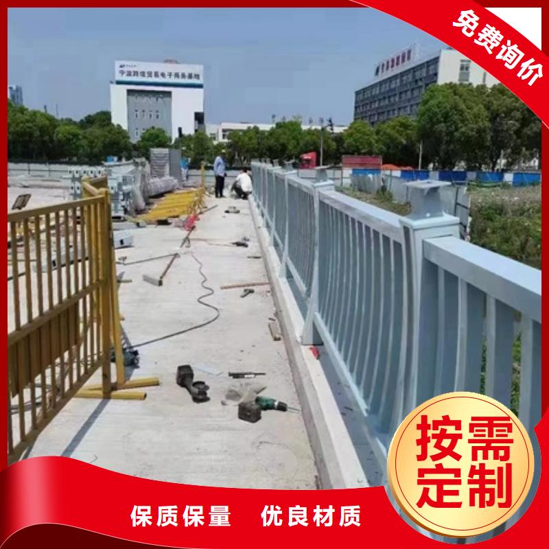 护栏,立柱一对一为您服务