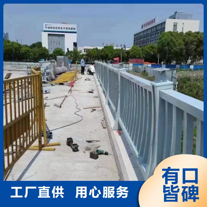 护栏铝合金防撞栏杆免费寄样