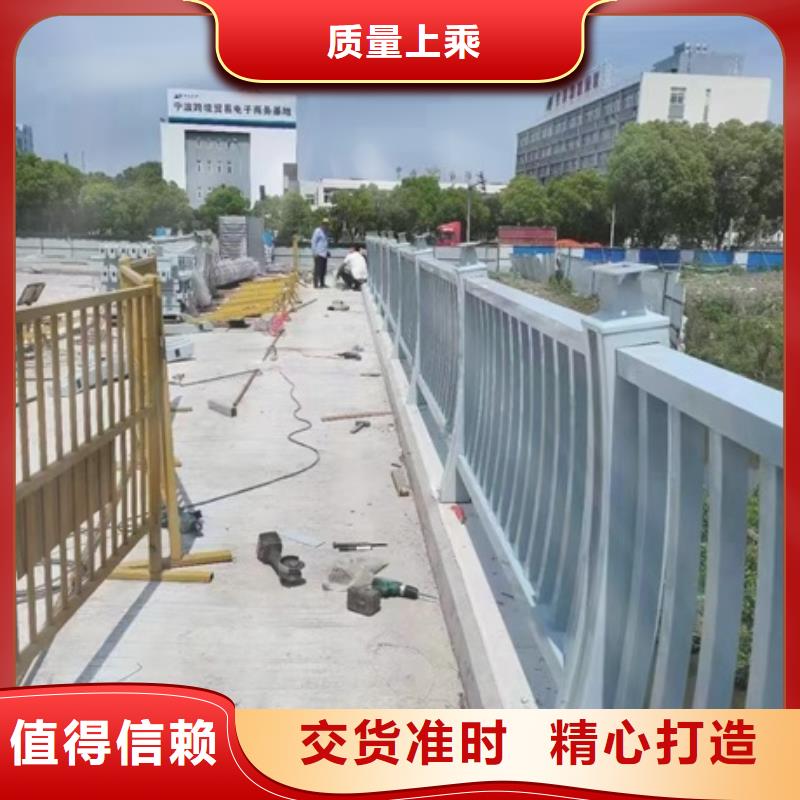 护栏现货充足