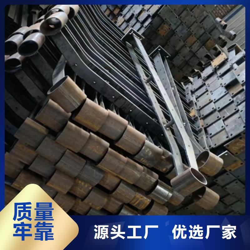 护栏欢迎新老客户垂询