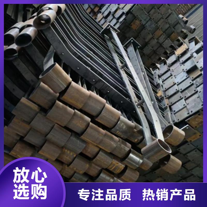 护栏产品实拍