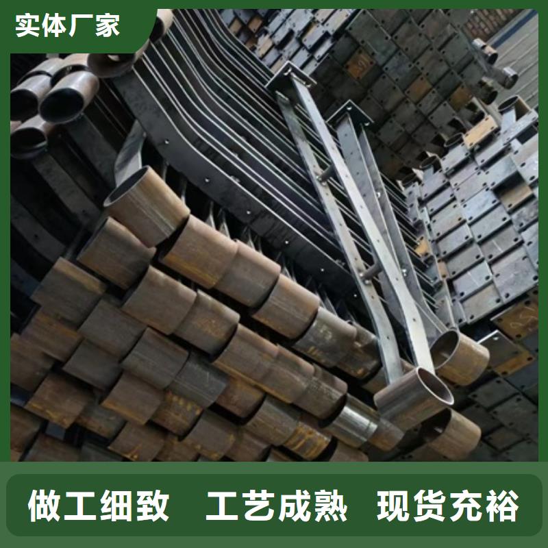 护栏源厂直销