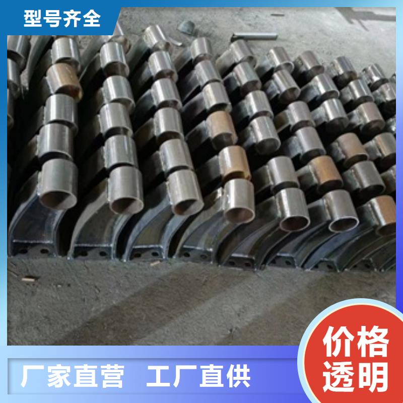 护栏 市政护栏量少也做