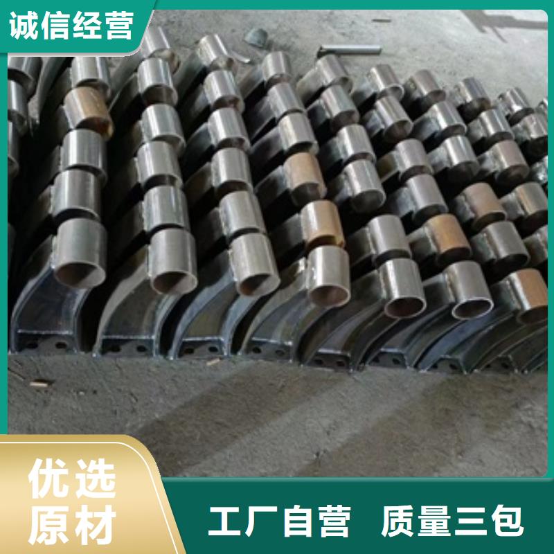 河道栏杆生产
