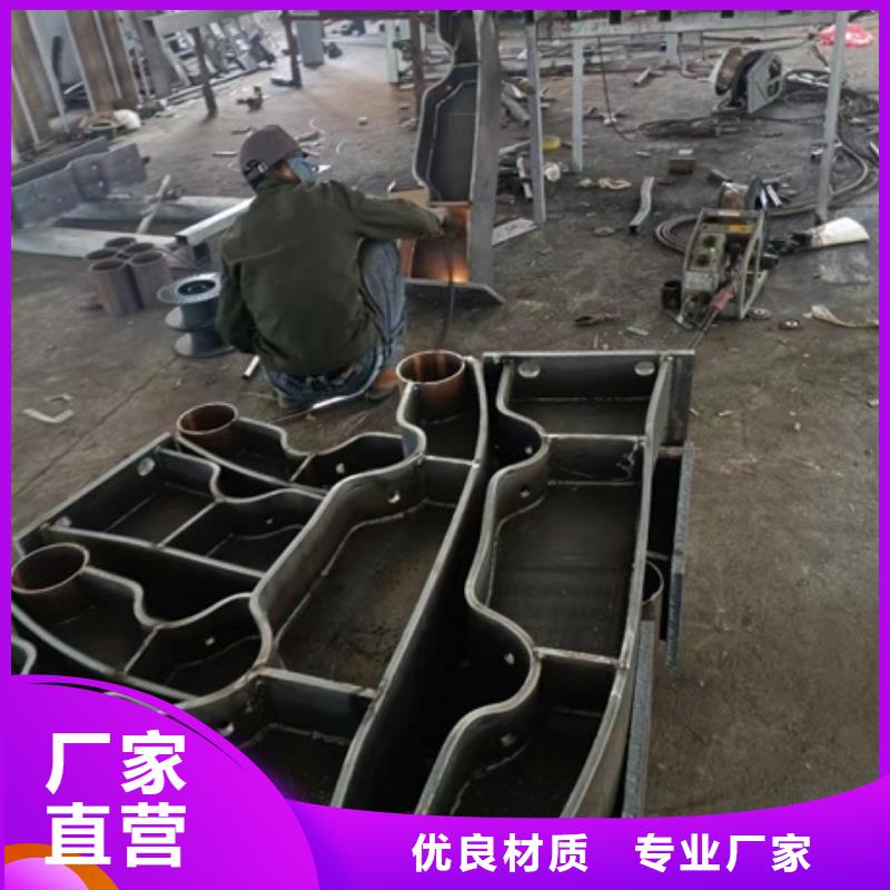 护栏快捷物流