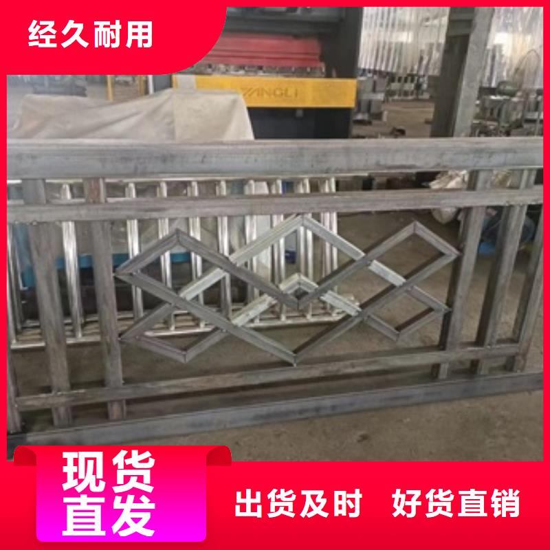 护栏【不锈钢复合管】多年行业经验