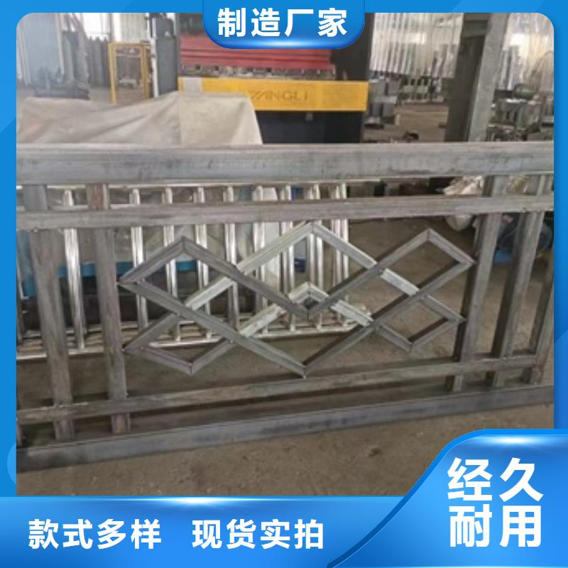 护栏,【景观】护栏来图加工定制