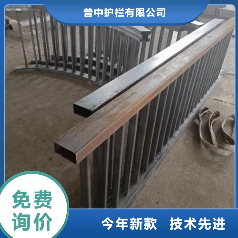 护栏工程施工案例