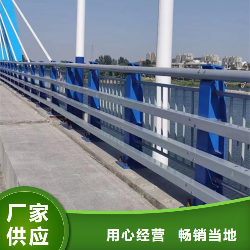 护栏LED防护栏杆一件也发货
