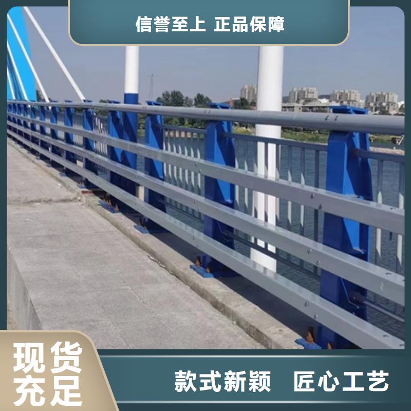 道路景观护栏-视频-浙江省杭州市|建德|滨江|湖州|嘉兴|舟山|温州|金华|绍兴|宁波道路景观护栏-普中