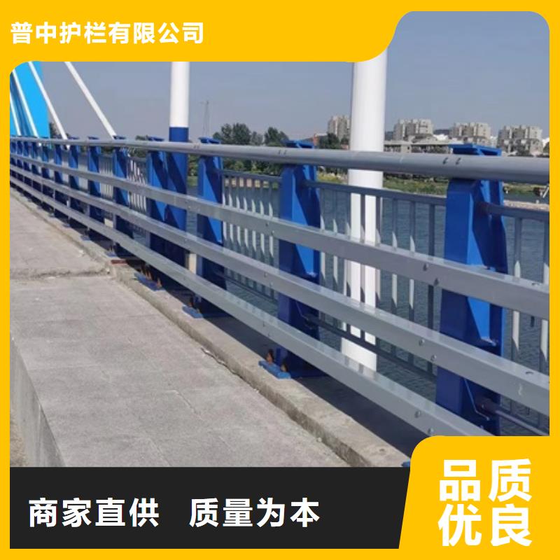 护栏专心专注专业