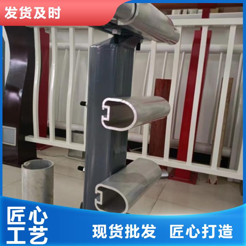 护栏严选用料