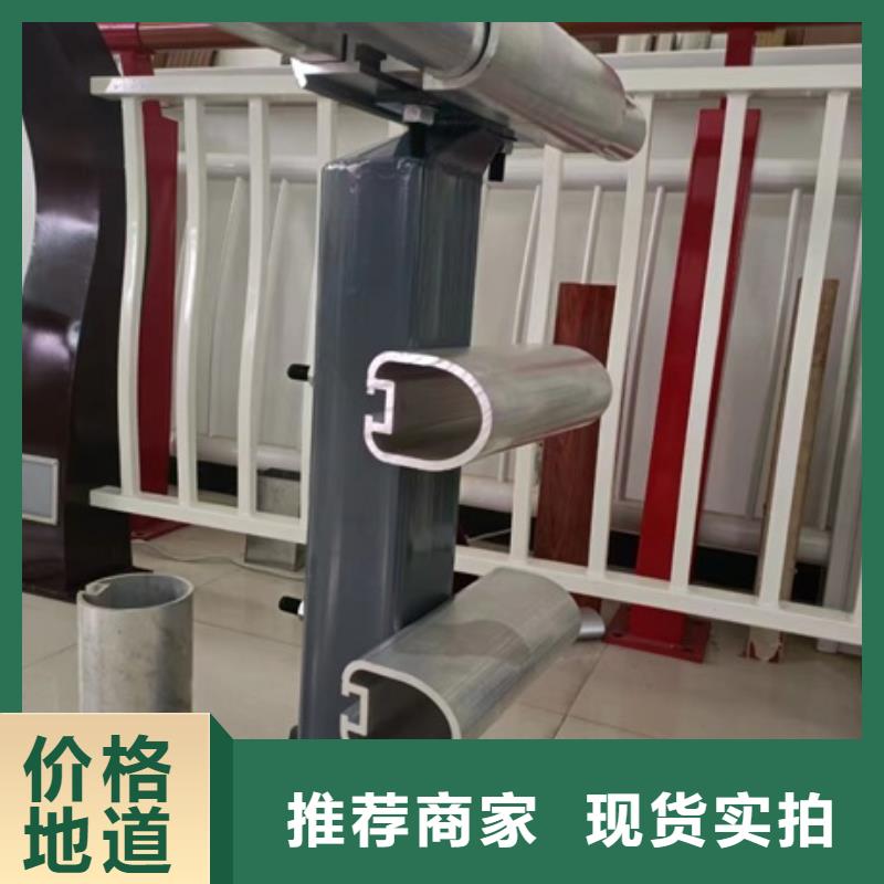 护栏诚信经营现货现发