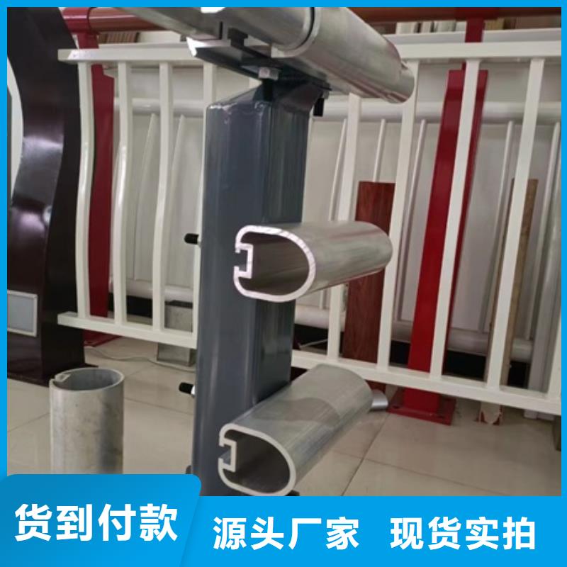 护栏多种规格供您选择