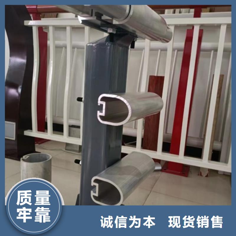 护栏品质值得信赖