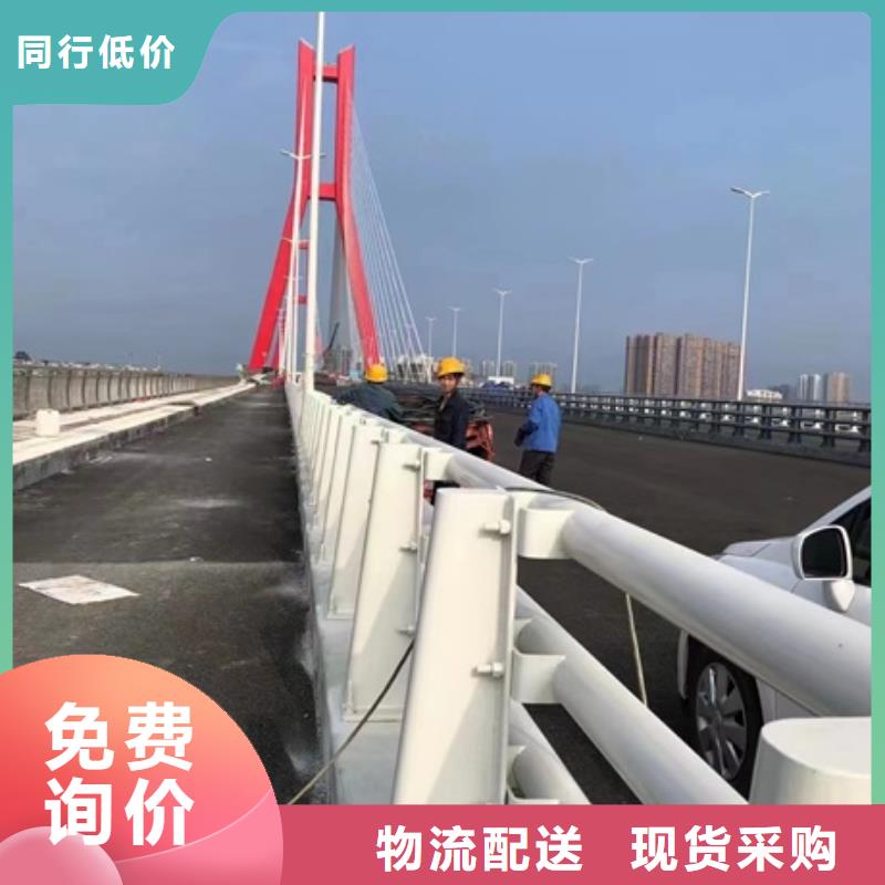 护栏售后无忧