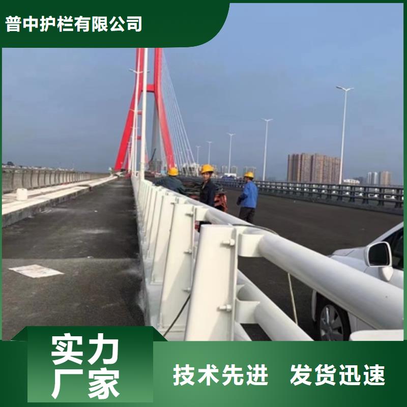 护栏量大从优