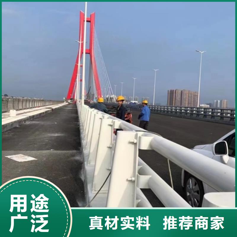 护栏货源直销