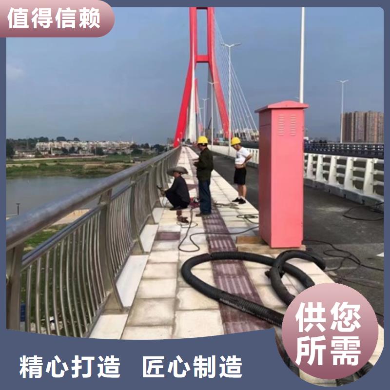 护栏源头厂家经验丰富