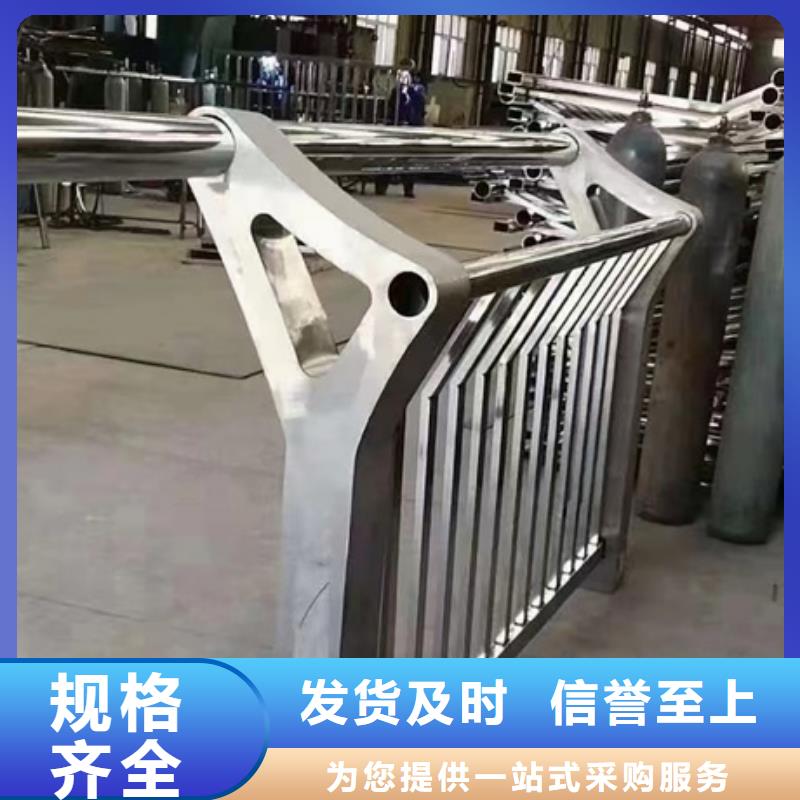 护栏专业品质
