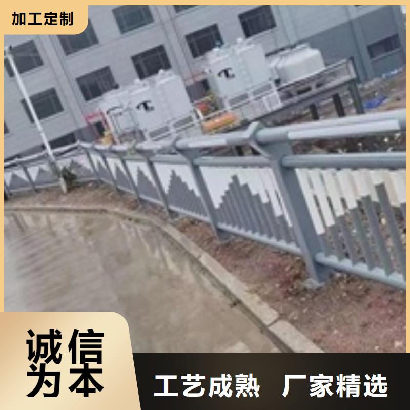 护栏生产型