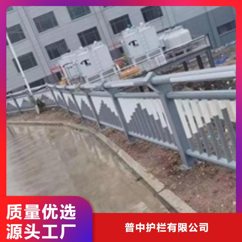 护栏源头采购