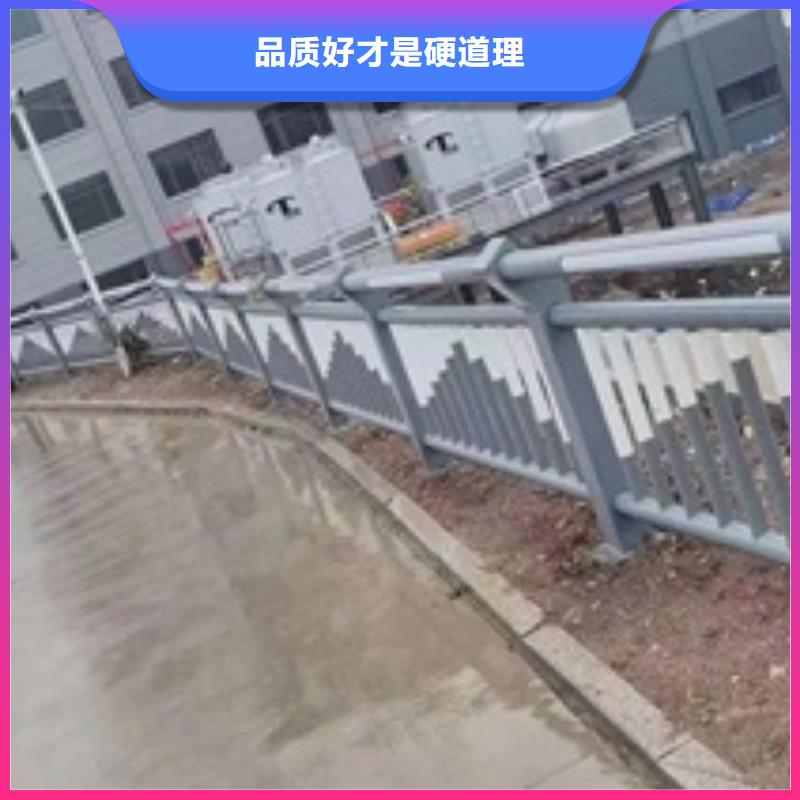 护栏一件也发货