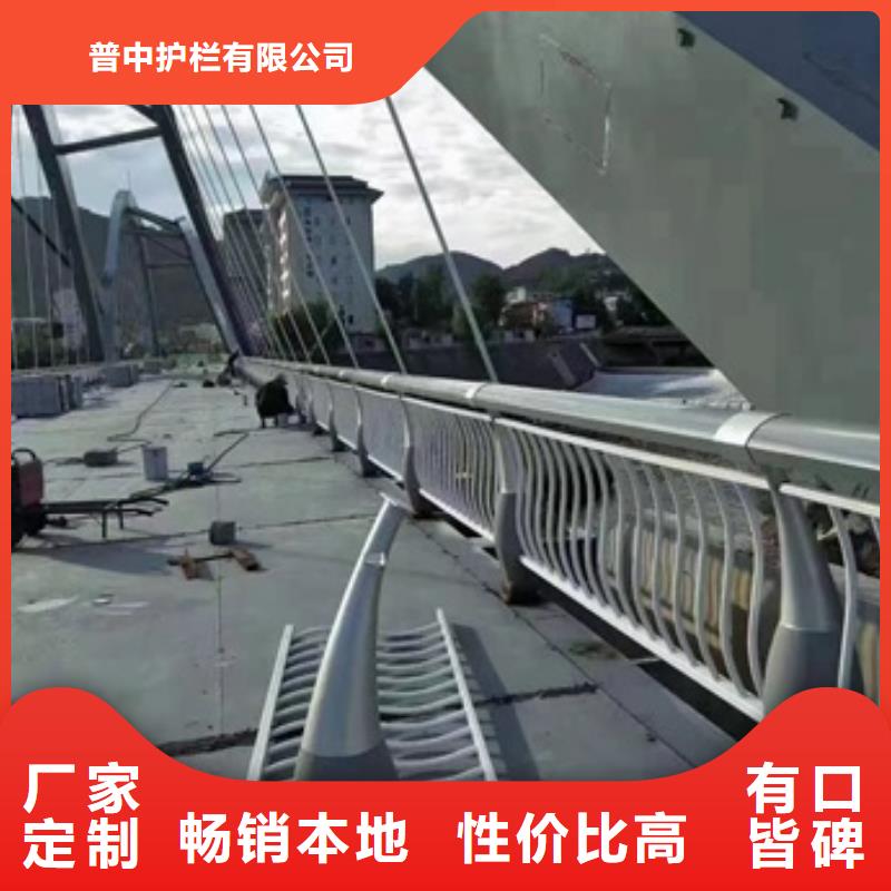 护栏每一处都是匠心制作