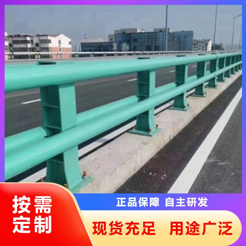 护栏省心又省钱