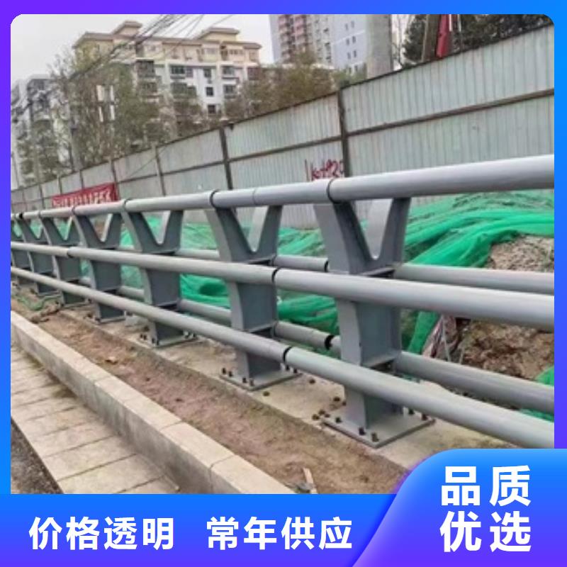 护栏不锈钢景观护栏发货及时