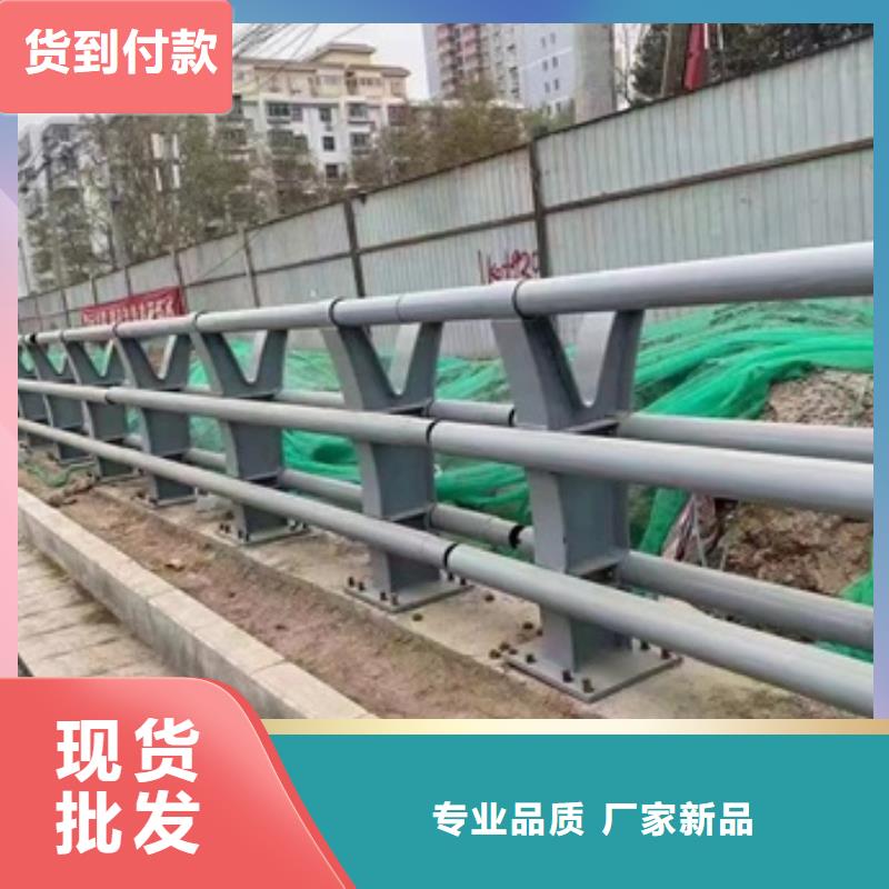 护栏国道抗冲击围栏一致好评产品