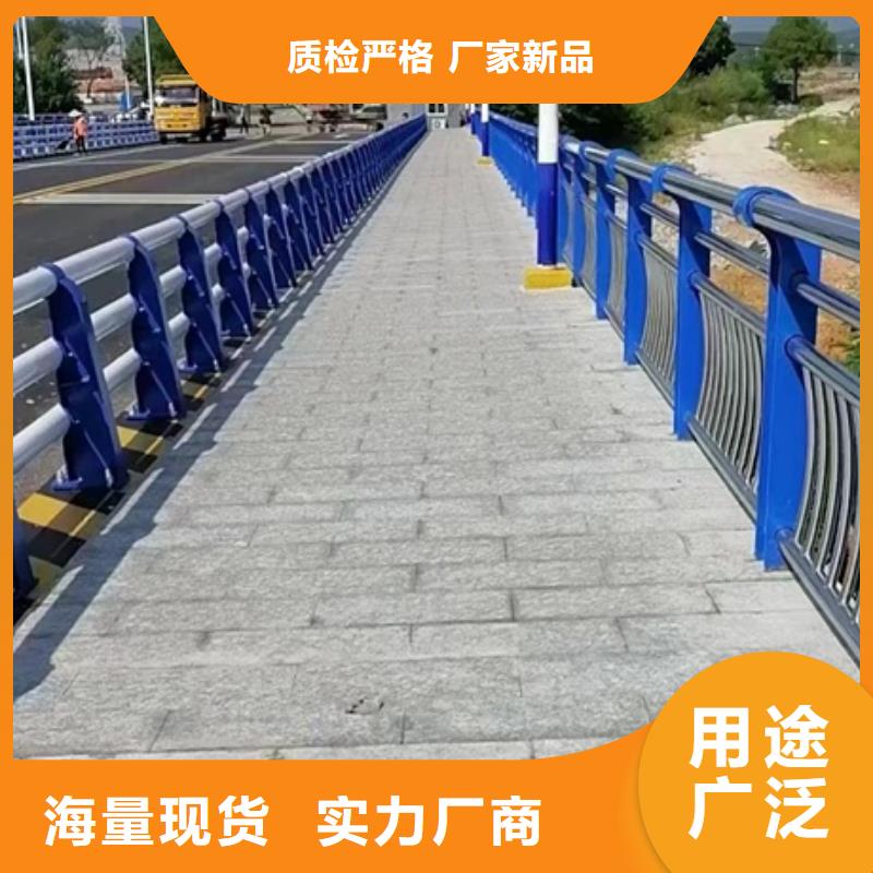 护栏规格齐全实力厂家