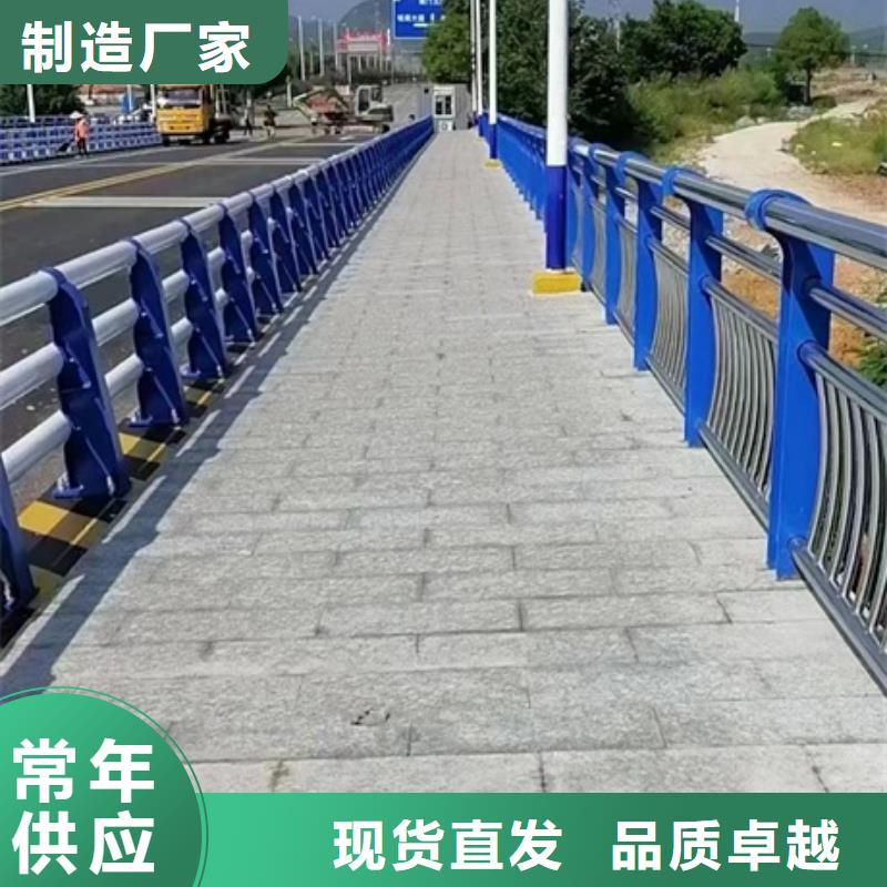 护栏生产经验丰富