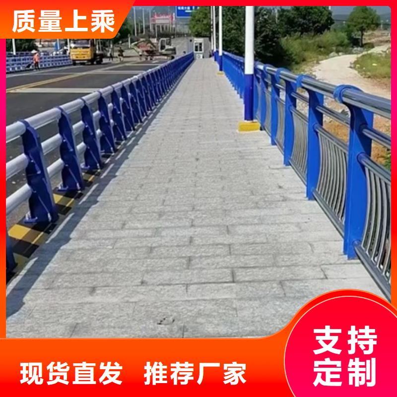 护栏批发价格