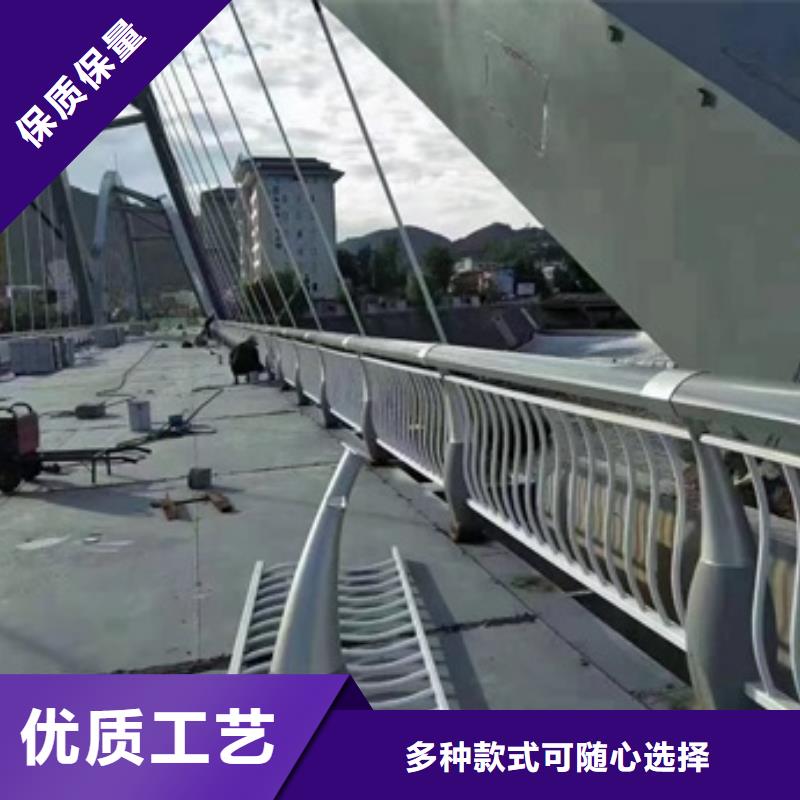 护栏来电咨询