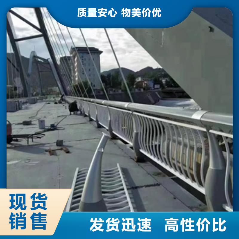护栏用好材做好产品