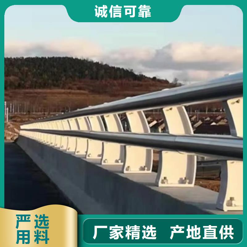 护栏多行业适用