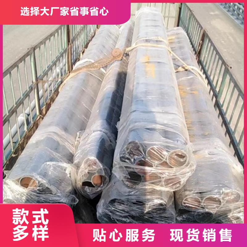 护栏【不锈钢复合管】多年行业经验