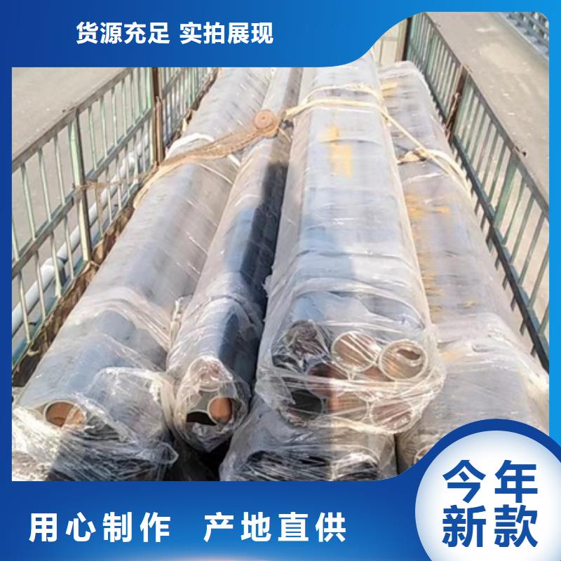 护栏的图文介绍