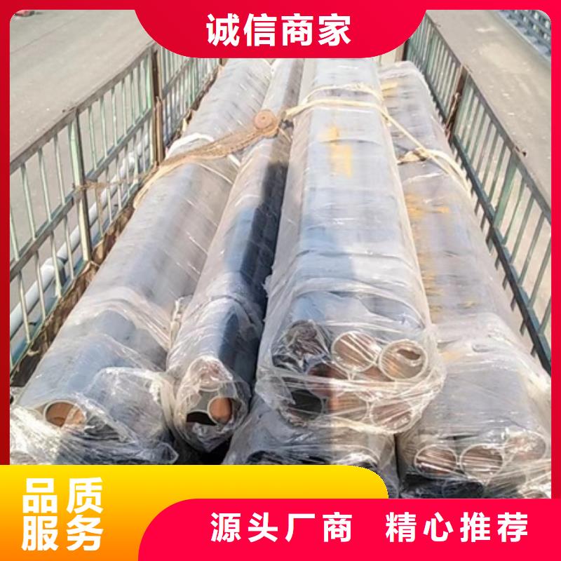 护栏实力优品