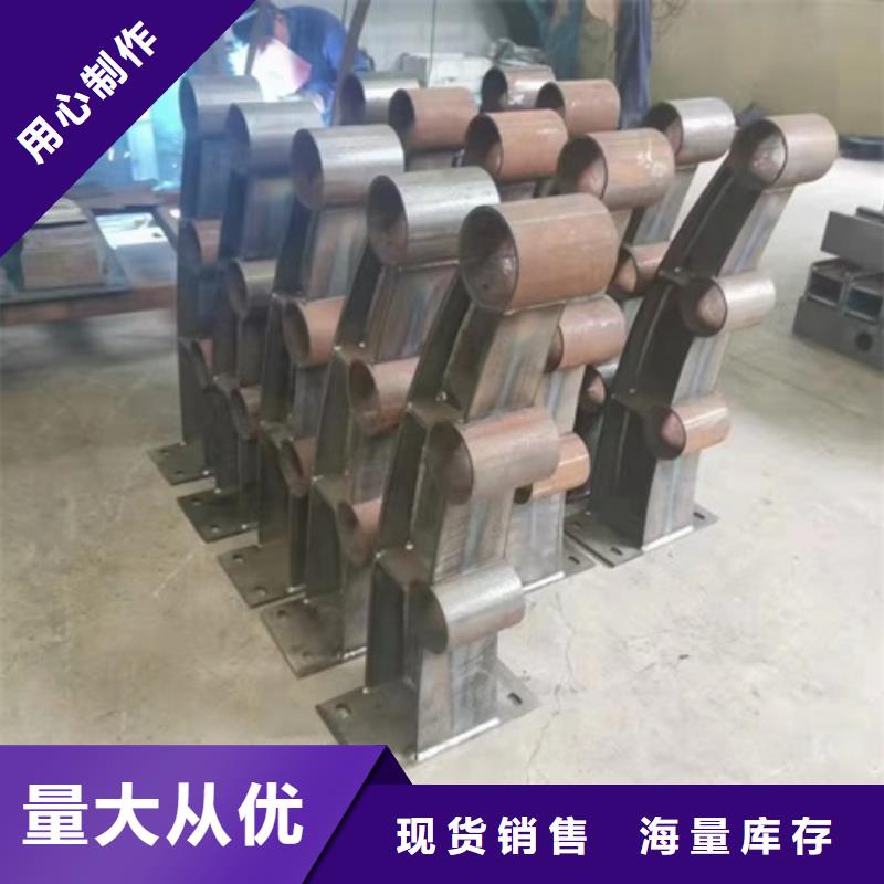 护栏支持拿样