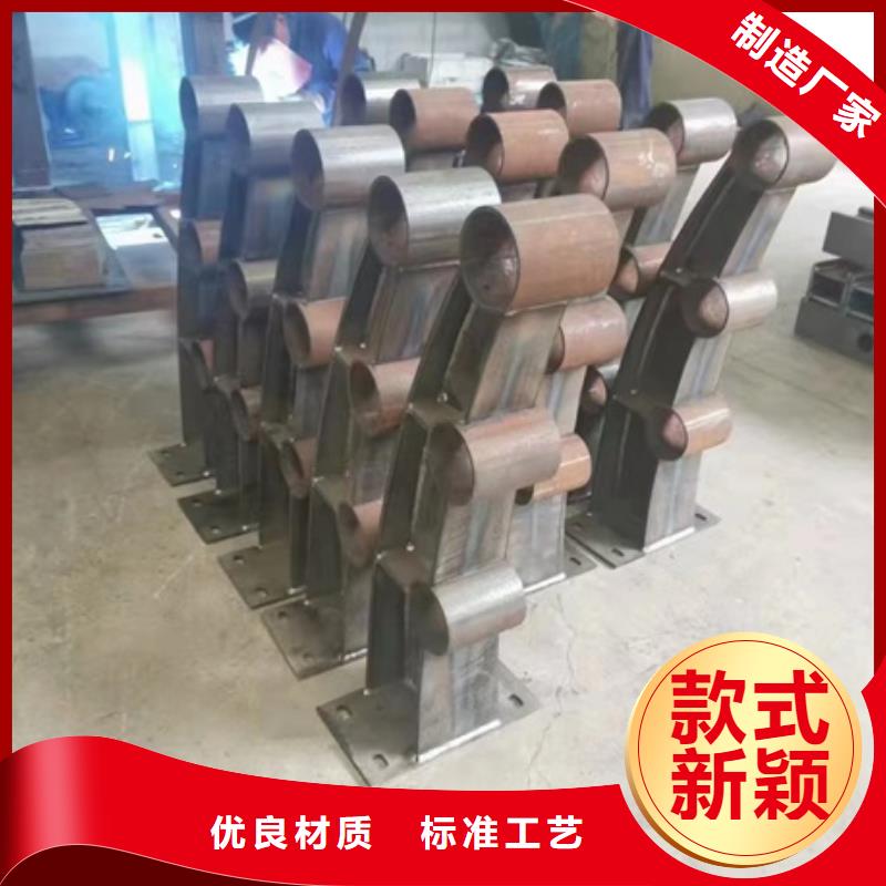 护栏不锈钢景观护栏发货及时