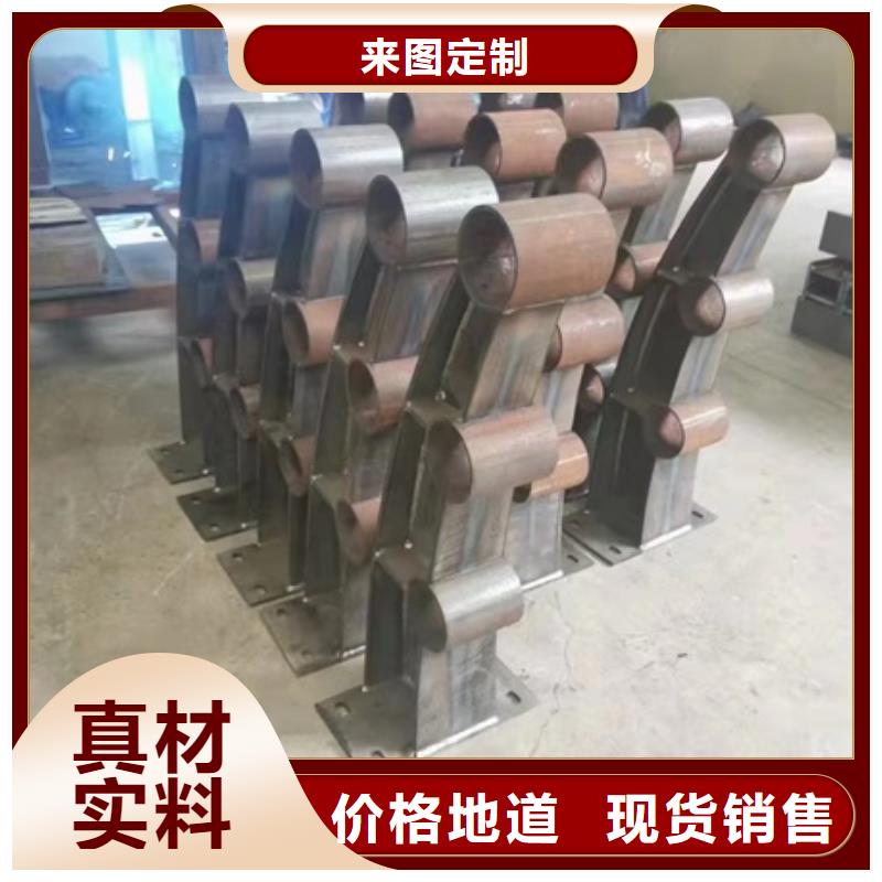护栏品质可靠