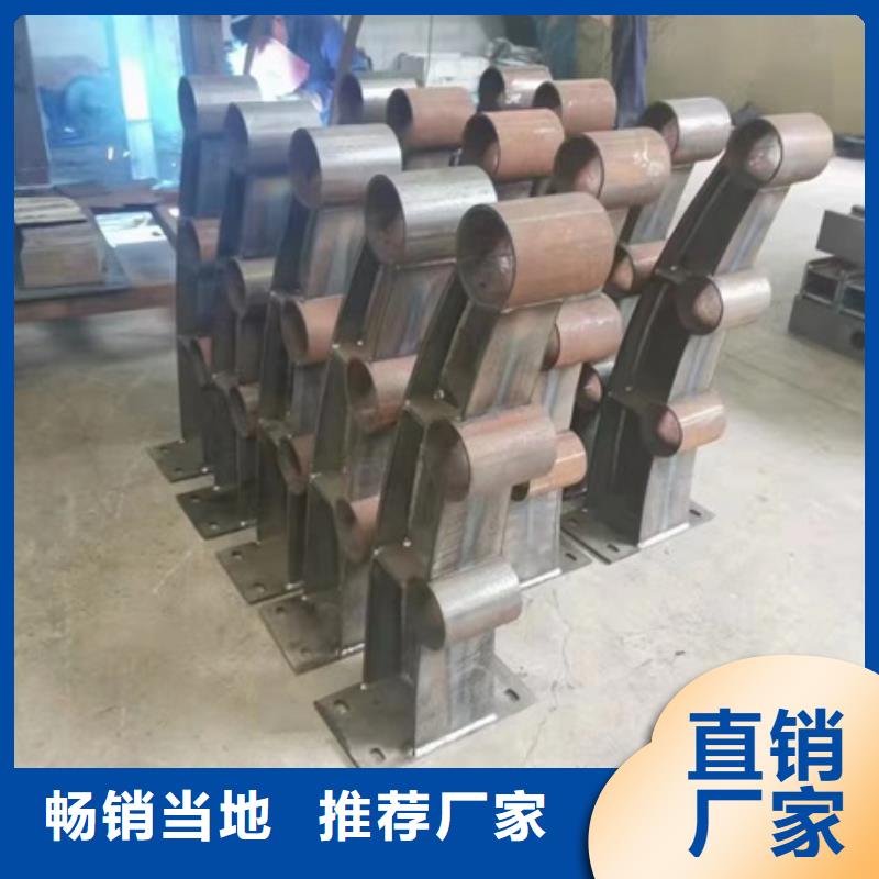 护栏厂家工艺先进