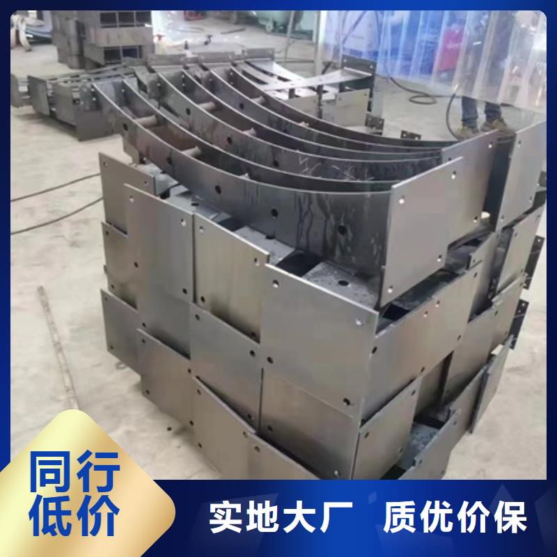 【护栏】 桥梁铝合金栏杆好品质选我们